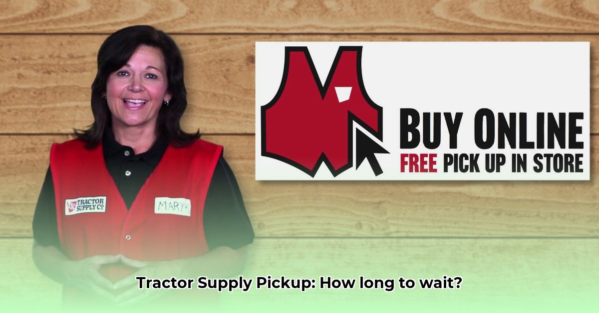 how-long-does-tractor-supply-hold-pickup-orders